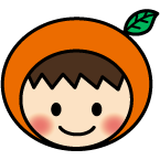 男の子